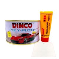 Building Supply - สีโป้วรถยนต์ (putty) Dinco