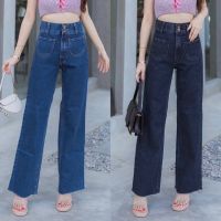 TwiceJeans (S-5XL) กางเกงยีนส์ ผญ เอวสูง ทรงกระบอก วินเทจ ผ้าไม่ยืด เก็บพุง เก็บทรง สียีนส์เข้ม /สีดำฟอก