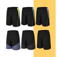 COD ✧♈✵ qafh47 Sports shorts men basketball pants loose running fitness casual pants men large size training elastic quick-drying