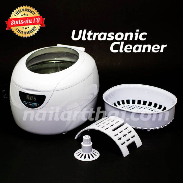 Digital Ultrasonic Cleaner เครื่องทำความสะอาดด้วยคลื่นเสียง Lazada.co.th