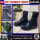 Combat Boots-รองเท้าคอมแบท รุ่นหัวต่อหนัง มีซิป สูง9นิ้ว