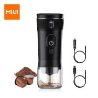 เครื่องชงกาแฟแบบพกพา MIUI เครื่องชงกาแฟขนาดเล็กสำหรับเดินทาง DC12V สำหรับรถยนต์กลางแจ้งตั้งแคมป์แบ็คแพ็คเกอร์น้ำหนักเบา