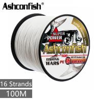 Ashconfish 16 strands 100M สายการประมงถัก jigging PE สาย x16 ซุปเปอร์แข็งแกร่ง 20-500lb สีขาว