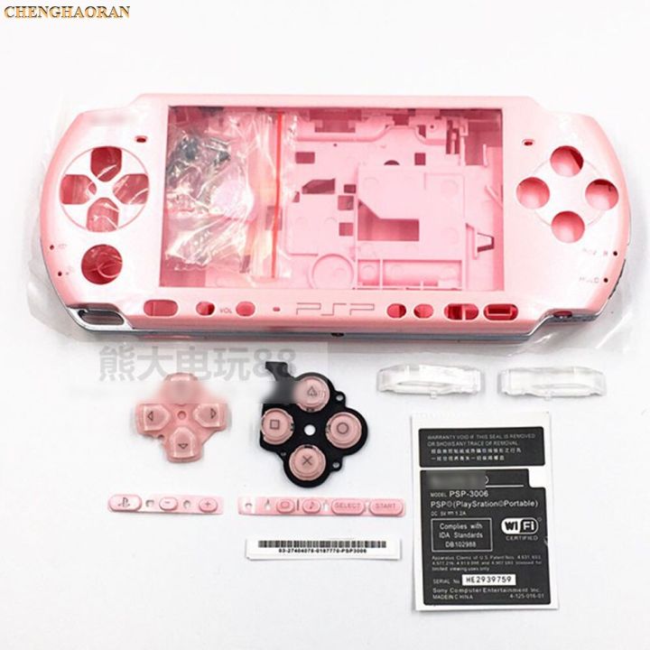 oem-10สี1ชุดสีดำ-ขาว-เงิน-แดง-นกเป็ดน้ำ-ทองปลอกเคสสำหรับ-psp3000-psp-3000ผ้าคลุมสำหรับเปลี่ยนเคส-pspคอนโซลที่คลุม