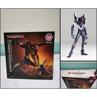 EVA Unit 03 Revoltech Yamaguchi No.106 Evangelion