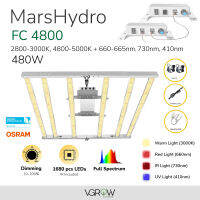 [ส่งฟรี] Marshydro FC4800 Grow Bars 480W 6 Bars IR UV ไฟปลูกต้นไม้ Grow light ไฟปลูก ไฟ LED