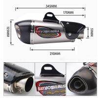 51mm Universal Motorcycle Exhaust YOSHIMURA Alpha Carbon Fiber DB Killer Muffler Escape moto Pipe For HONDA YAMAHA CBR300 500 Haberdashery