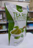 TEA RICE PLUS ชาเขียวมัทฉะปรุงสำเร็จ ชนิดผง ตรา ที ไรซ์ พลัส ขนาด 20 กรัมx10 ซอง สินค้าพร้อมส่ง