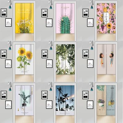 Fashion 2023 Landscape Plants North Curtain Wall Ins Partition Kitchen Balcony Entrance Curtain Wall Entrance Suspended Half Curtain Wall Decoration Room