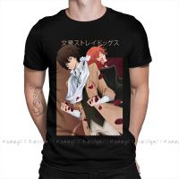 Men Tshirt Mai_Osamu Dazai X Chuuya Nakahara Unisex Clothes Shirt Design Bungou Stray Dogs O Neck Cotton T-Shirt Plus Size