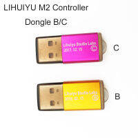 Lihuiyu M2นาโน CO2เลเซอร์ควบคุมระบบ dongle bc corel drw winseal DIY Co2เลเซอร์แกะสลักตัด3020 3040 K40