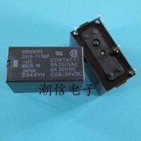 5pcs G6B-1174P-US-24VDC