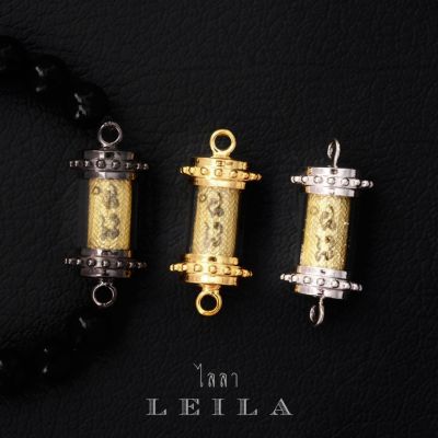 Leila Amulets หนุนดวง ประจำราศีธนู (พร้อมกำไลหินฟรีตามรูป)