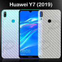 P❤️M ฟิล์มกันรอยหลังเครื่อง หัวเว่ย วาย7โปร 2019 จำนวน 2 ชิ้น 3D Anti-fingerprint Clear Fiber Back Screen Protector Film For Huawei Y7Pro 2019 2Pcs (6.26)