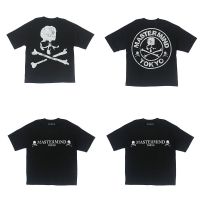 2023 NEWMastermind Japan Dark Skull Print T-Shirt MMJ Tokyo Limited แขนสั้น