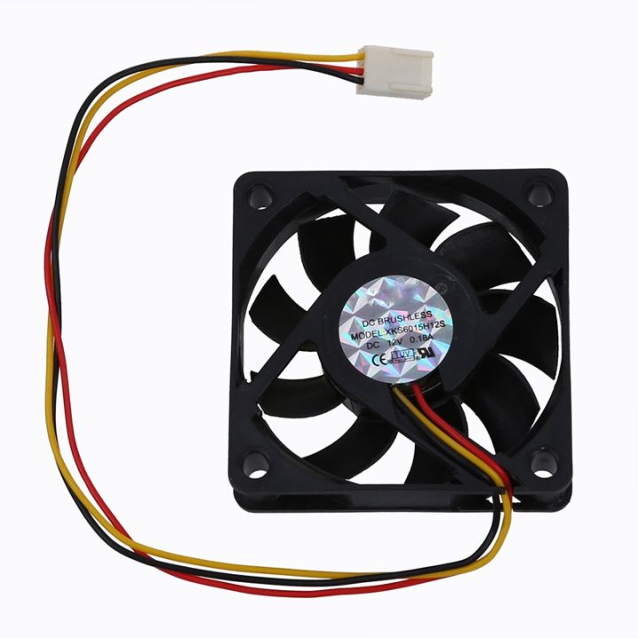 cpu-fan-radiator-fan-60-x-60-mm-box-computer-black