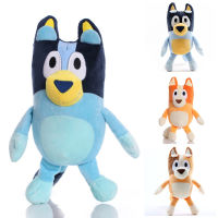 28cm Blueyed Plush Toy Soft Stuffed Cartoon Bingo Dog Plush Doll For Children Gifts Collection