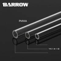 【✲High Quality✲】 daoxia Barrow หลอดแข็ง Id8mm/Od12mm-Id10mm/Od14mm-Id12mm/Od16mm ยาว50ซม. ท่อ Petg อะคริลิคท่อใส2ชิ้น/ล็อต Pmma/petg