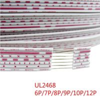 สายแพแบน Ul2468ยาว1เมตร26awg จอจอแสดงผลแอลอีดี2.54มม. สายแพพีวีซีสีแดงและสีขาว4P 5P 6P 7P 8P 9P 10P 12P