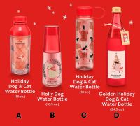 STARBUCKS Holiday Dog&amp;Cat collection สตาร์บัคส์ คอลเเลคชั่น หมาแมวสีแดง ของแท้100%