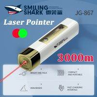 3000 Meters Powerful Laser Pointer Green/Red Dot Laser Pointer Flashlight Torch for Cats Dogs Exercise Training Funny Pet Toys Rechargeable  Flashligh