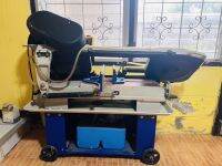 เครื่องเลื่อยสายพานมือสอง (METAL CUTTING BAND SAW) ไฟ 220V