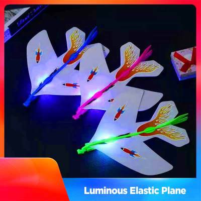 เครื่องบินของเล่นยืดหยุ่นของขวัญสำหรับเด็กเครื่องบินของเล่นแบบยืดหยุ่นให้แสงสว่างโมเดลเครื่องบิน