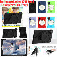 เคสตั้งได้สำหรับ Lenovo Y700พยุหะ Gen2 2023 8.8นิ้วปลอก Lenovo Y700พยุหะ2nd เจน TB-320FU ซิลิโคนนิ่มหมุนได้360เคสป้องกันแท็บเล็ตเด็ก