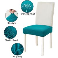 [DAZ Department Store] ผ้าคลุมเก้าอี้รับประทานอาหารกันน้ำ Easy Fitted Stretch Jacquard Bar Stools Seat Cover Furniture Protector พิธีจัดเลี้ยงวันหยุด