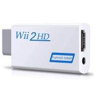 Wii to HDMI-compatible Converter Full HD 720P 1080P 3.5mm Audio Wii2HDMI-compatible Adapter for PC HDTV Monitor Display Adapters Adapters