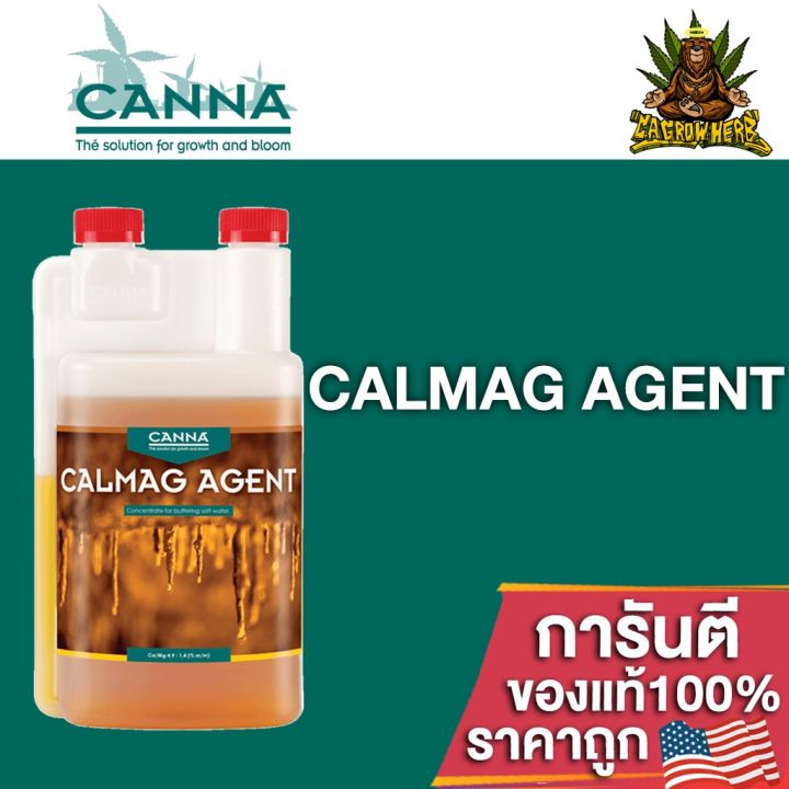 canna-calmag-agent-ปุ๋ยเสริมแร่ธาตุแคลเซียมและแมกนีเซียม-ขนาดแบ่ง-50-100-250ml-ปุ๋ยusaของแท้100