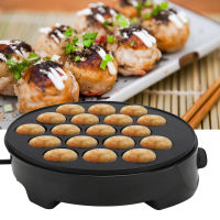 เครื่องทาโกะยากิในครัวเรือน Octopus Ball มินิถาดอบไฟฟ้าเครื่องอาหารเช้า 220-240V