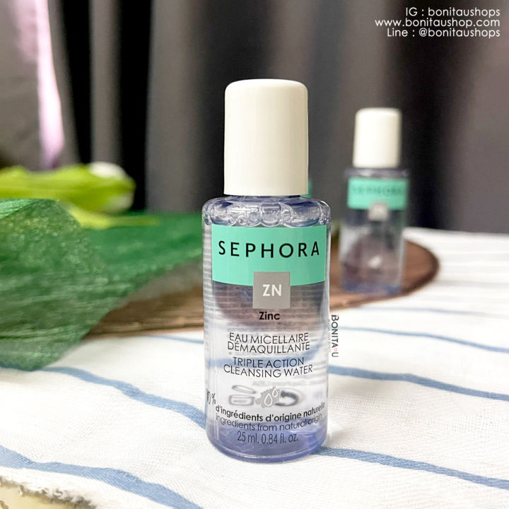 BONITA U ❤️ Sephora Zinc Triple Action Cleansing Water 25ml. คลีนซิ่งล้างเครื่องสำอาง