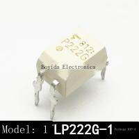 10ชิ้นในบรรทัด TLP222G P222G TLP222G-1 DIP4 Optocoupler Optocoupler