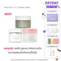 [TRIPLE SET] NEEDLY ACNE CLEAR PAD (DAILY PAD + CICACHID PAD + ANTI PAD)