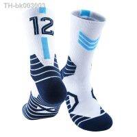 ▨♞✔ Morant Twelve BOS Basketball Player Star Thick Sport Crew Man MEM USA Socks Digital Number No12 Point Guard Golden State US Team