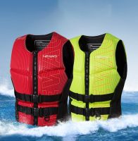 2021 new adult life jacket neoprene safety life vest water ski water ski swimming fishing surf life vest