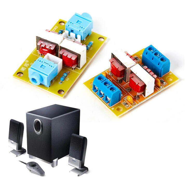 csndices-หม้อแปลงสัญญาณเสียงแยกแยกเสียงรบกวนอะคูสติกตัวแยกเสียงไฮไฟ
