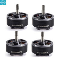 WT【ready stock】1pc/4pcs Avenger 2810 1180kv/1350kv/1500kv Brushless Motor Replacement Parts For Fpv Multicopter For Rc Drone【cod】