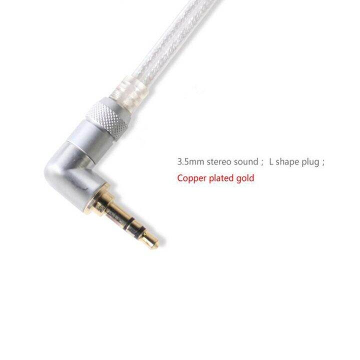 Fiio L17 Professional 3.5mm Stereo Audio Cable L shape plug Pure PCOCC