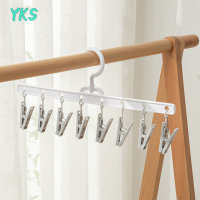 ?【Lowest price】YKS 8คลิปหมวกผู้ถือผู้ถือแขวนผ้าลื่นพับเก็บเครื่องมือจัดเก็บแบบพกพา