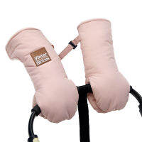 2Pcs ถุงมือรถเข็นเด็กฤดูหนาว Mitten Handmuff สำหรับเด็กวัยหัดเดินเด็กรถเข็นเด็ก Buggy Pram Hand Muff กันน้ำรถเข็นเด็กอุปกรณ์เสริม