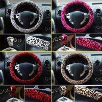 FDBQV 3Pieces/Set Long Plush Accessory Automotive Interior Handbrake Case Warm Fur Car leopard Steering Wheel Cover winter plush wool 3Pieces/Set