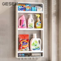 GESEW Bathroom Shelf Washing Machine Rack Wall-mounted Balcony Storage Rack Wall Shelf Bathroom Organizer For Home Accessories Bathroom Counter Storag