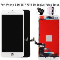 10PCS Pantalla LCD Display For iPhone 6 6G 6S 7 7G 8 8G 6splus 7plus 8plus Digitizer Touch Screen Complete Assembly FreeShipping