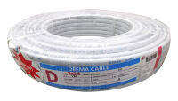 สายไฟ VAF DEEMA 2x2.5 - ขด 50 ม. รหัส 2701-0231 (ออกใบกำกับภาษีได้ / เก็บเงินปลายทาง)