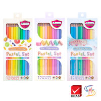 Master Art มาสเตอร์อาร์ต สีไม้ ดินสอสี 12 สี รุ่นพาสเทล