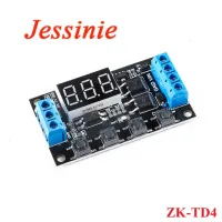 DC 5V 30V MOS Trigger Cycle Timer Delay Board Control Switch Turn On/Off with LED Digital Tube Display Module for Arduino