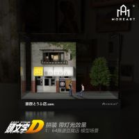 MoreArt 1:64 Initial D Tofu Shop Model Car Diorama PVC Scene Storage Box Theme Display Cabinet Case (without model car figure)