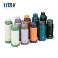 TYESO กระบอกน้ำ 8850 กระบอกน้ำเก็บความเย็นและร้อน มีฝา 2 แบบให้ในเซ็ต 680ml-750ml